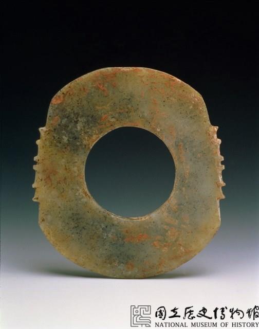 玉戚藏品圖，第2張