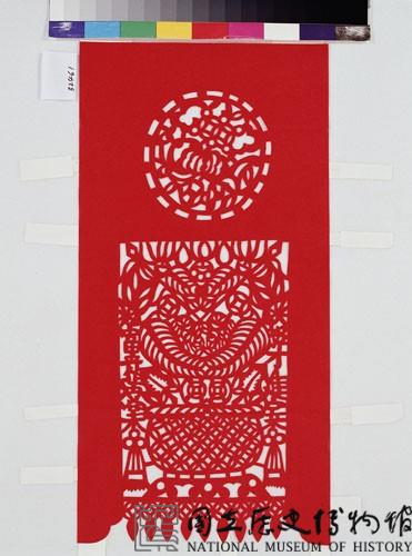 花籤藏品圖，第1張