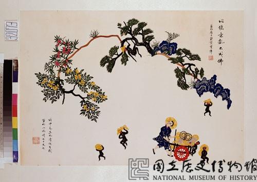 心猿意亂不成佛藏品圖，第1張