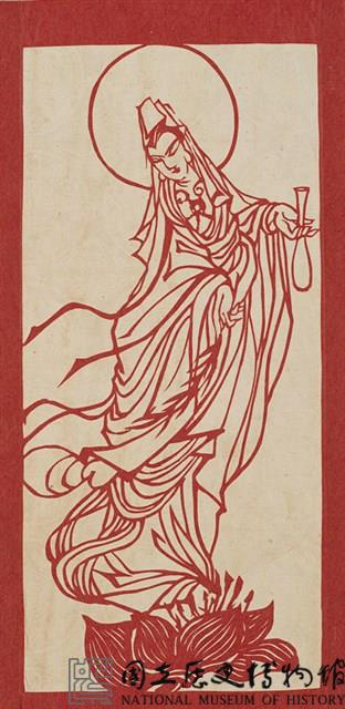 觀音大士藏品圖，第1張