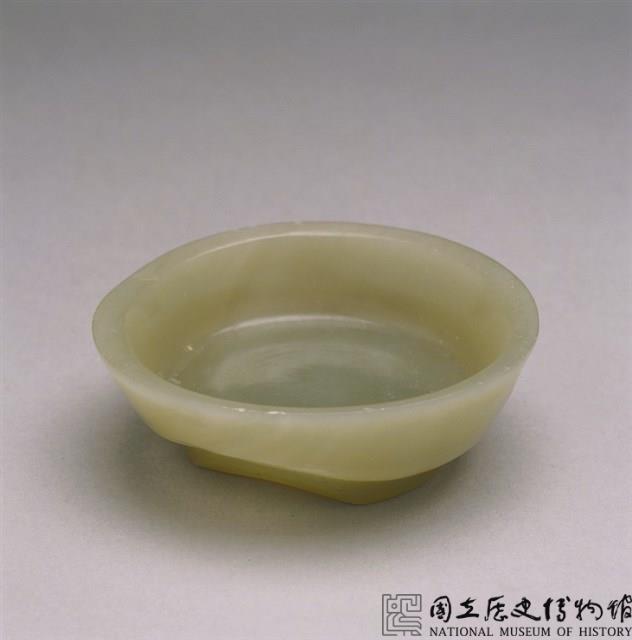 白玉盤藏品圖，第1張