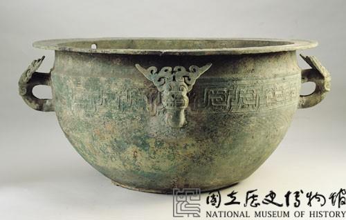 龍耳鑑藏品圖，第1張