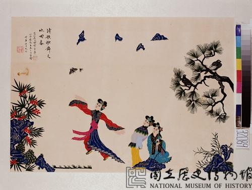 清歌妙舞大地回春藏品圖，第1張