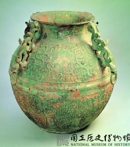 雲龍罍藏品圖，第2張