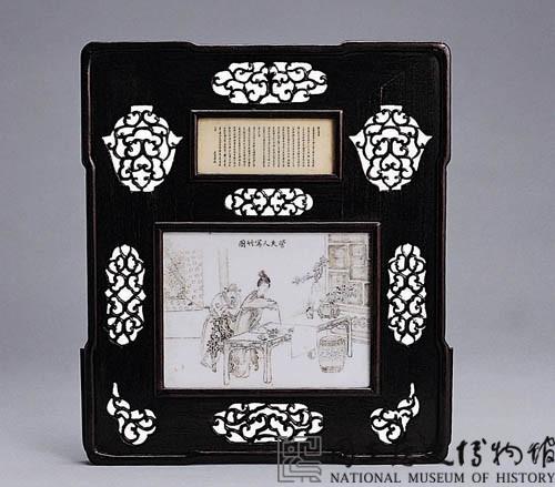 鑲牙刻木屏藏品圖，第2張