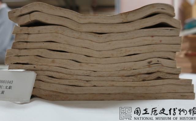 水經注圖藏品圖，第2張
