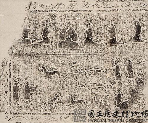 狩獵圖拓本藏品圖，第1張