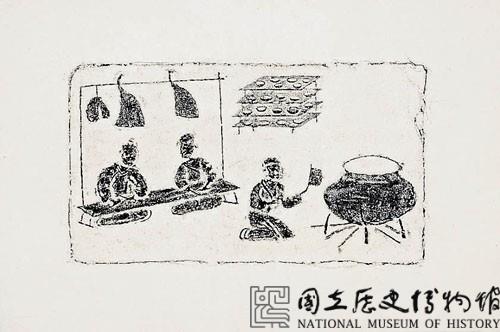 庖廚藏品圖，第1張