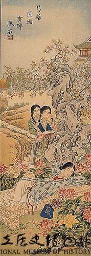 芍藥圃湘雲醉眠石圖(印本)藏品圖，第1張