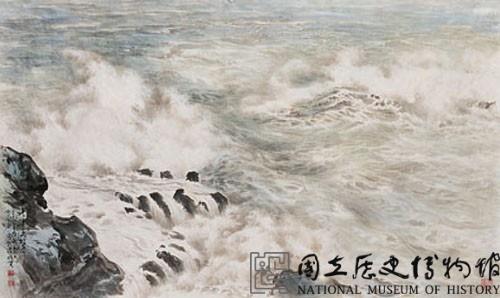 北濱濤聲藏品圖，第1張
