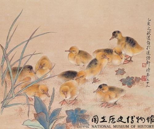 十全十美藏品圖，第2張