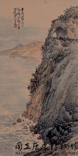 清水斷崖藏品圖，第2張