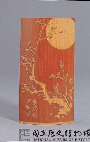 竹刻陳雲彰畫梅臂擱藏品圖，第2張