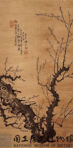 雪梅藏品圖，第2張