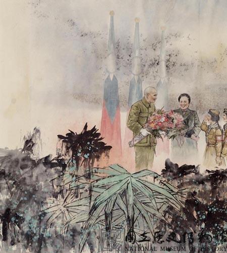 抗戰八年國史圖藏品圖，第59張
