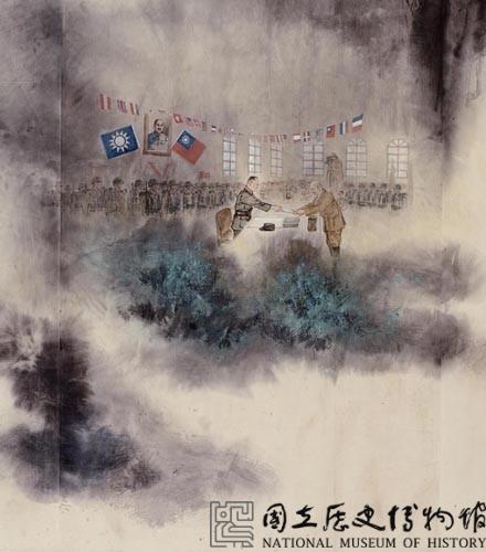 抗戰八年國史圖藏品圖，第49張