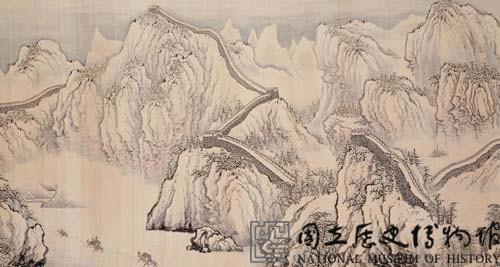 長城萬里圖藏品圖，第27張