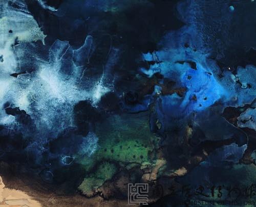 夏山雲瀑藏品圖，第4張