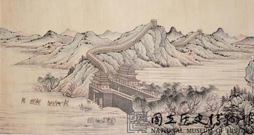 長城萬里圖藏品圖，第38張