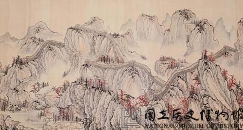 長城萬里圖藏品圖，第18張