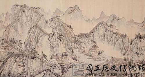 長城萬里圖藏品圖，第19張