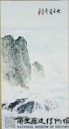 大里濤聲藏品圖，第1張