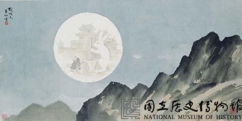 廣寒宮藏品圖，第1張