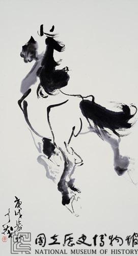 馬藏品圖，第1張
