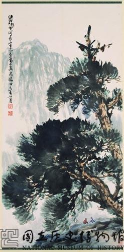 松蔭清談藏品圖，第1張