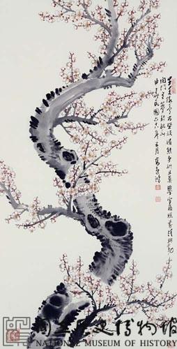 白梅藏品圖，第1張