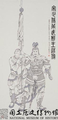 白描岳武穆王畫像藏品圖，第1張