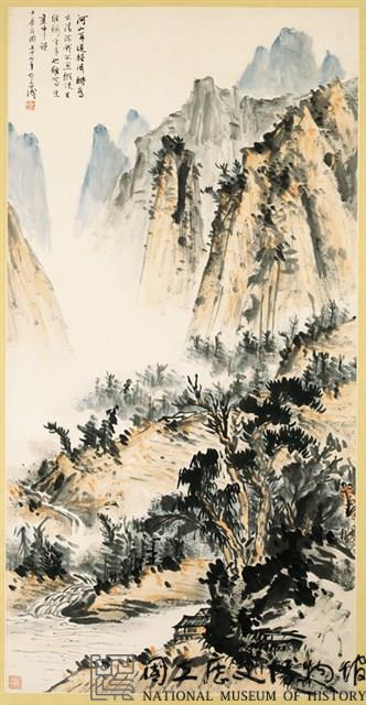 秋山藏品圖，第1張