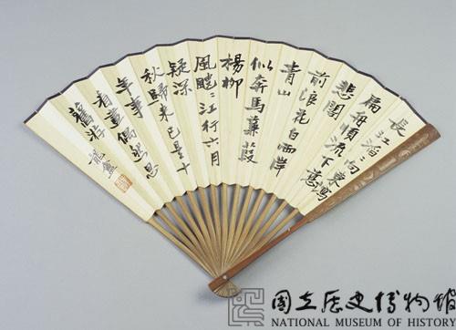摺扇藏品圖，第1張