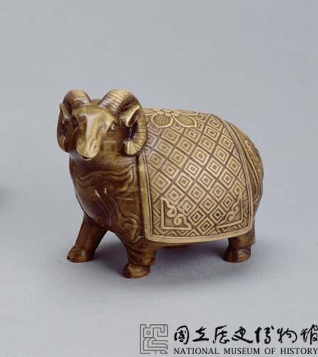 牙雕羊藏品圖，第1張