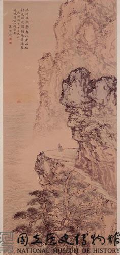 德崇五嶽藏品圖，第1張