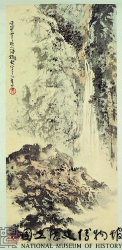 山水藏品圖，第1張