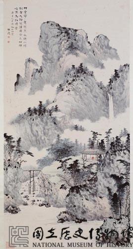 山水藏品圖，第1張