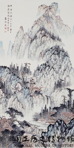 秋山古寺藏品圖，第1張