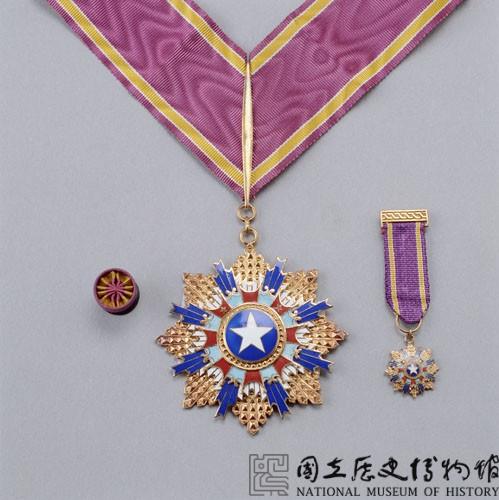 五等景星勳章藏品圖，第2張