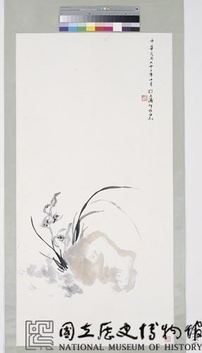 幽蘭堅石藏品圖，第1張