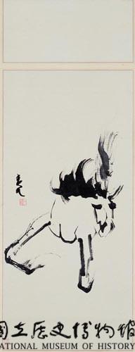 天馬行空藏品圖，第1張