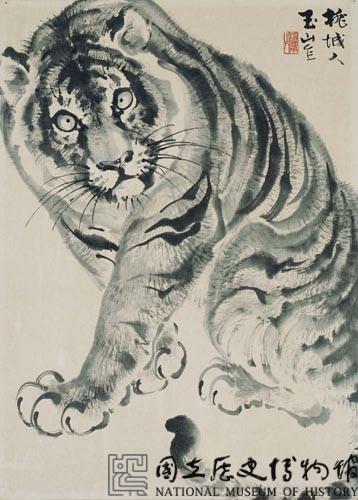 斗方虎藏品圖，第1張