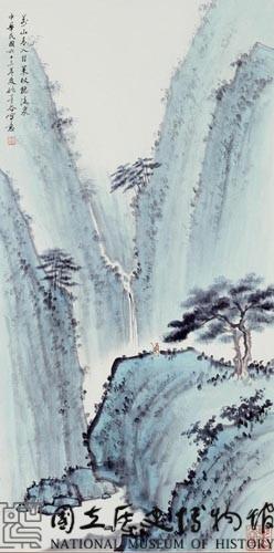 山高水深藏品圖，第1張