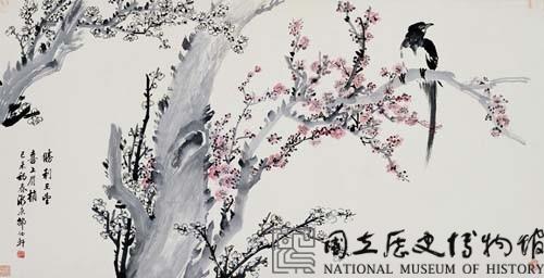 喜上眉梢藏品圖，第1張