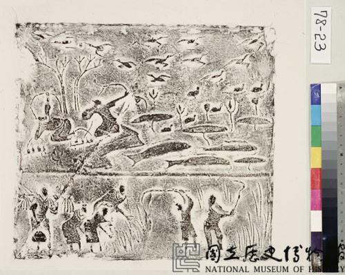 弋射收穫藏品圖，第2張