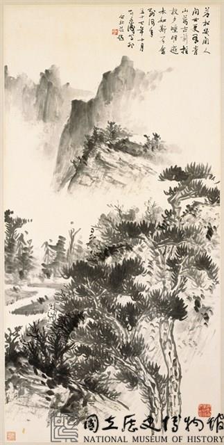 蒼松青山藏品圖，第1張