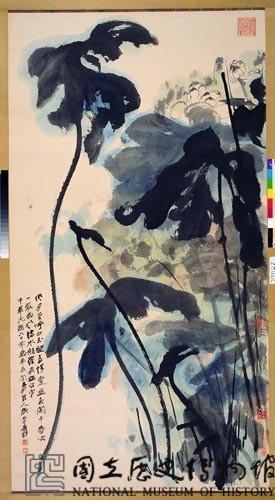 墨荷藏品圖，第1張