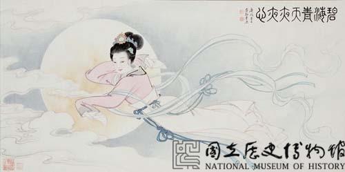 碧海青天夜夜心藏品圖，第1張
