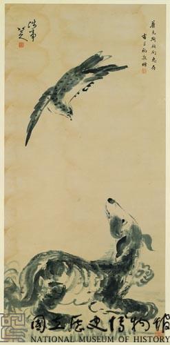 涉事圖藏品圖，第1張