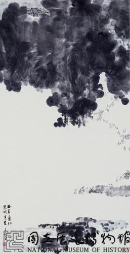 慈湖寫生藏品圖，第1張